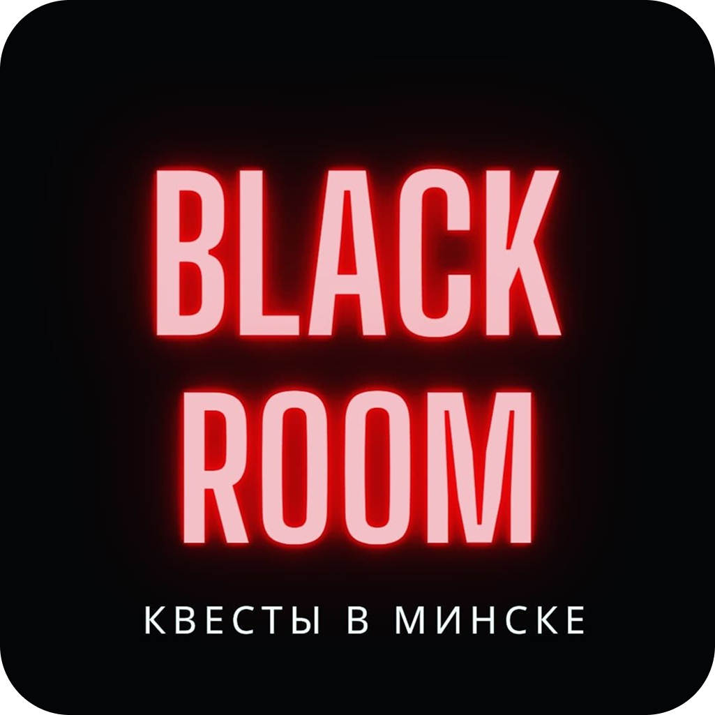 Мистические квесты "Запертые души", "Затащи меня в ад" от 45р